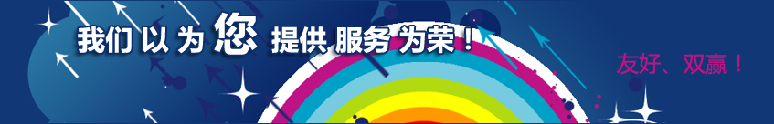 Iݺ̩wƷ޹˾Ҫa(chn)N(xio)۸ߏ(qing)]z]ߏ(qing)z]z]W(wng)j(lu)zȫW(wng)