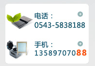 ]ߏ(qing)zSļҺ(li)̩֪Ϣ]ߏ(qing)zSļҺã(li)̩֪]ߏ(qing)zSļҺ(li)̩֪YӍ-Iݺ̩wƷ޹˾